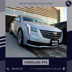 كاديلاك XTS